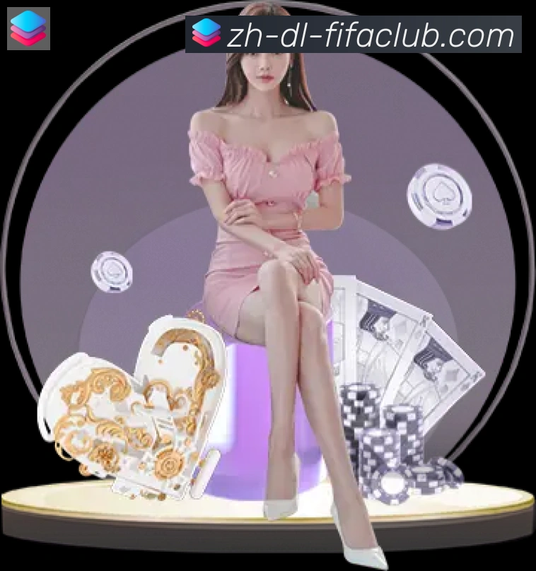 世界杯直播服务体系
