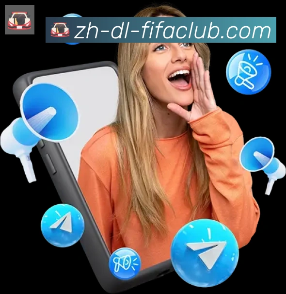 世界杯直播APP 高清赛事图